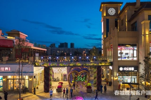 微信圖片_20180917114945