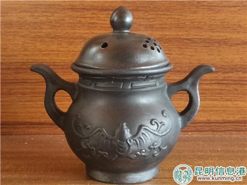 IMG20180912152434 IMG20180912152434