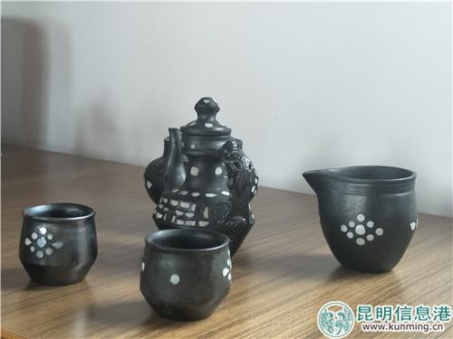 IMG20180912145734 IMG20180912145734