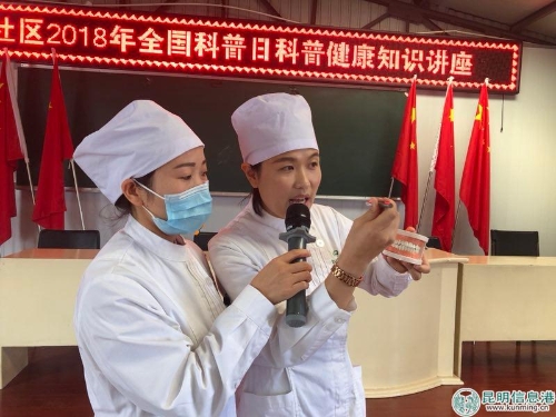 微信圖片_20180917145314 微信圖片_20180917145314