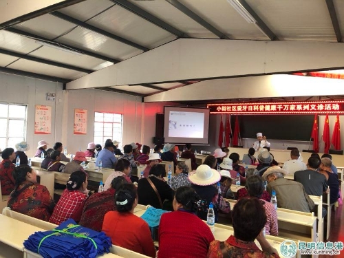 微信圖片_20180917145317 微信圖片_20180917145317