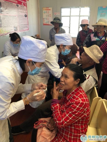 微信圖片_20180917145310 微信圖片_20180917145310