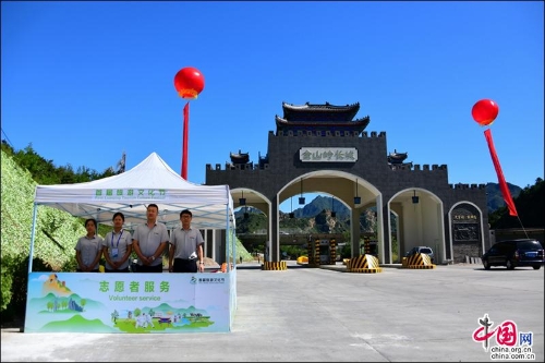 ca0c77a8-5b94-4084-bd1c-8f8def542b31_batchwm ca0c77a8-5b94-4084-bd1c-8f8def542b31_batchwm