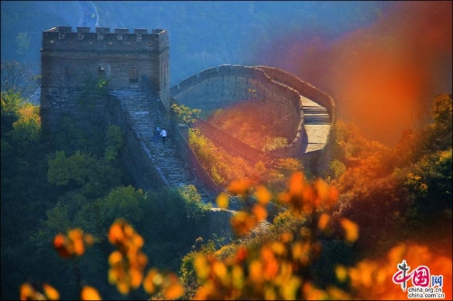 c7eda4fd-45b3-4d31-b777-187bae5b87cf_batchwm c7eda4fd-45b3-4d31-b777-187bae5b87cf_batchwm