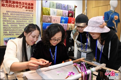 a895e00e-b95d-4953-bce9-816e614959ad_batchwm a895e00e-b95d-4953-bce9-816e614959ad_batchwm