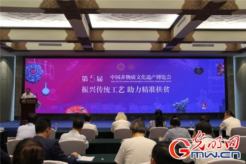 從“指尖技藝”到“指尖經濟” 非遺扶貧“扶智”更“扶志” 從“指尖技藝”到“指尖經濟” 非遺扶貧“扶智”更“扶志”