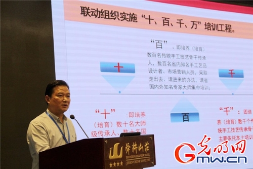 從“指尖技藝”到“指尖經濟” 非遺扶貧“扶智”更“扶志” 從“指尖技藝”到“指尖經濟” 非遺扶貧“扶智”更“扶志”