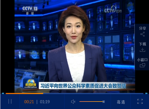 QQ截圖20180917204451 QQ截圖20180917204451