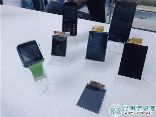 手機(jī) 手機(jī)