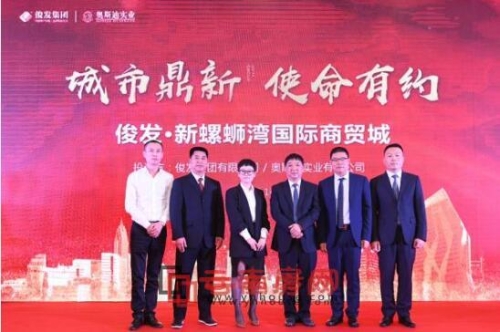 20180917162745_344 20180917162745_344