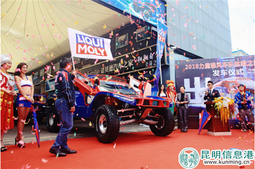 QQ截圖201809180931001