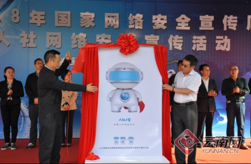 00300112157_c1499017