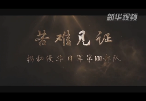 QQ截圖20180918140947