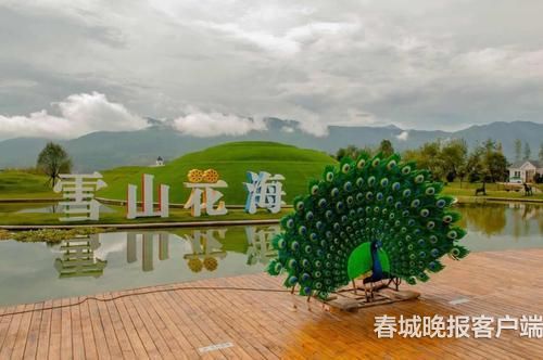 微信圖片_20180918142409