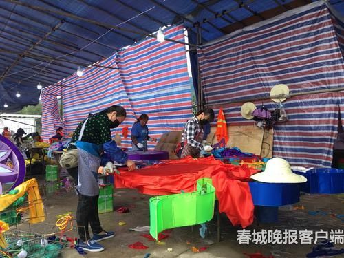 微信圖片_20180918142419