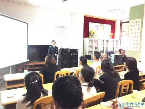 微信圖片_20180918155912_副本2 微信圖片_20180918155912_副本2