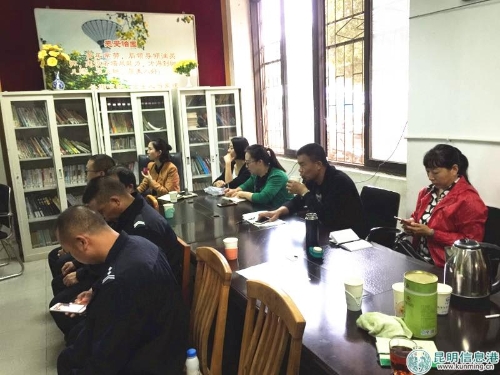 微信圖片_20180918155917_副本2 微信圖片_20180918155917_副本2