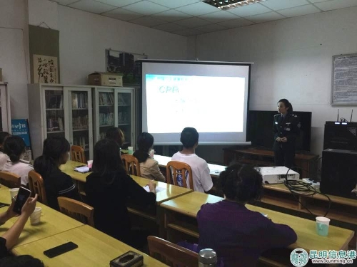 微信圖片_20180918155920_副本2 微信圖片_20180918155920_副本2