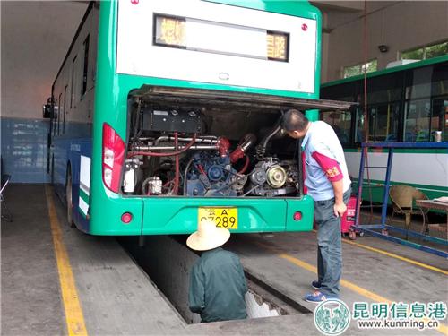 昆明公交20車(chē)隊(duì)開(kāi)展車(chē)輛安全檢查 昆明公交20車(chē)隊(duì)開(kāi)展車(chē)輛安全檢查