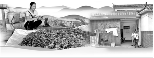 微信截圖_20180919082511 微信截圖_20180919082511