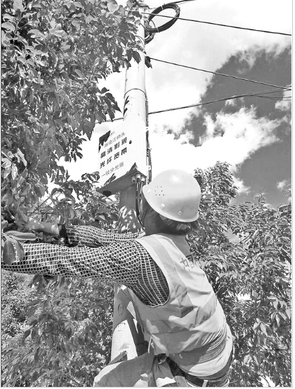 微信截圖_20180919082531 微信截圖_20180919082531