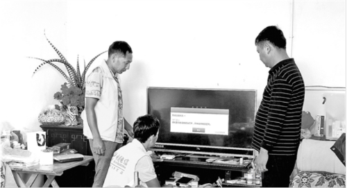 微信截圖_20180919082544 微信截圖_20180919082544