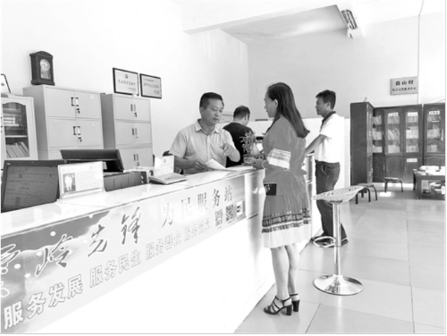 微信截圖_20180919082556 微信截圖_20180919082556