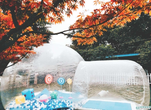 微信圖片_20180918133159 微信圖片_20180918133159