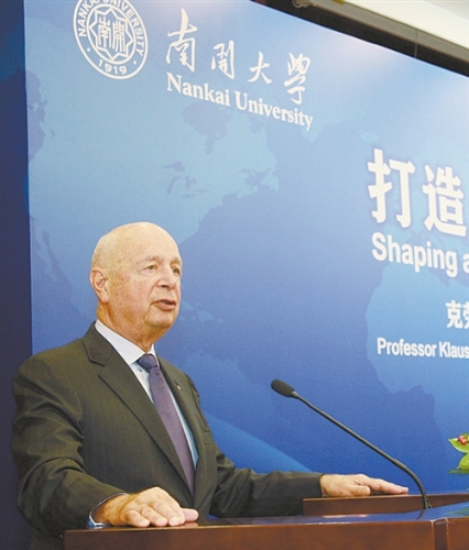 W020180919271412415558