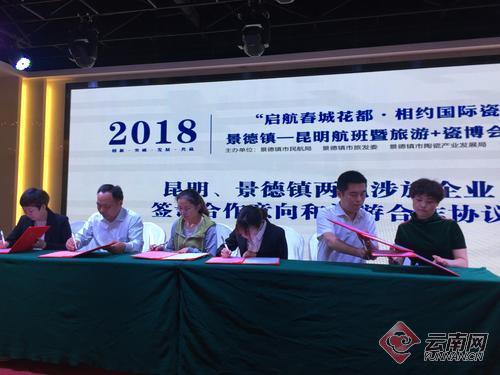 00300114847_c26b995d