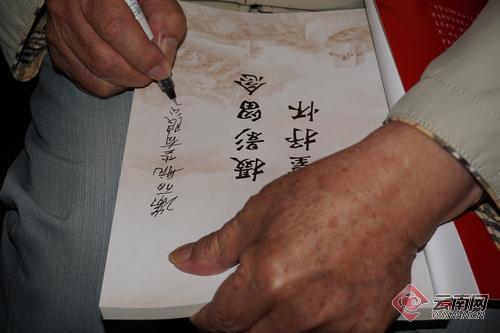 00300114923_a92536c1 00300114923_a92536c1