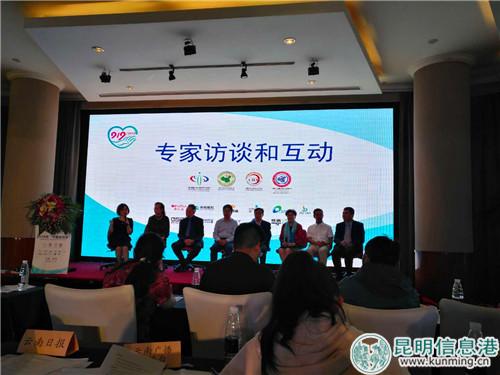 專家訪談和互動(dòng) 專家訪談和互動(dòng)