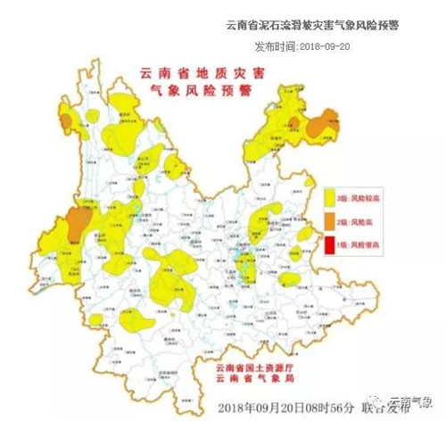 微信圖片_20180920105221 微信圖片_20180920105221