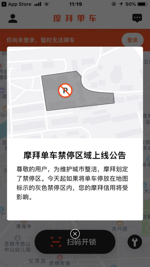 00300116774_c2b01b20 00300116774_c2b01b20