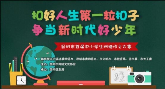 QQ圖片20180920115245 QQ圖片20180920115245