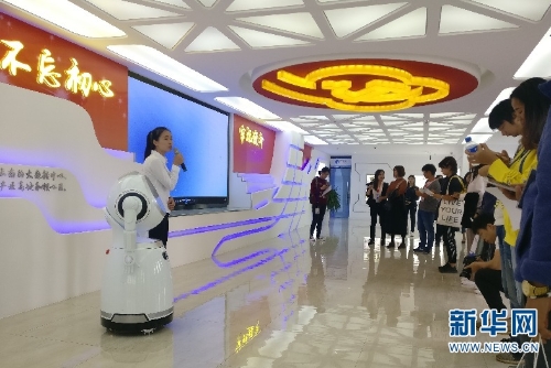 137481024_15374064654241n