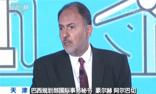 2018092011225820692 2018092011225820692