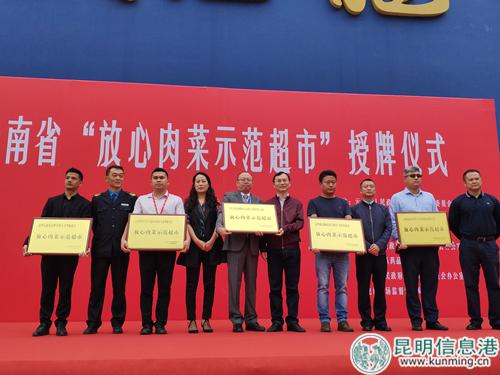 微信圖片_20180920183227