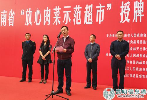 微信圖片_20180920183251