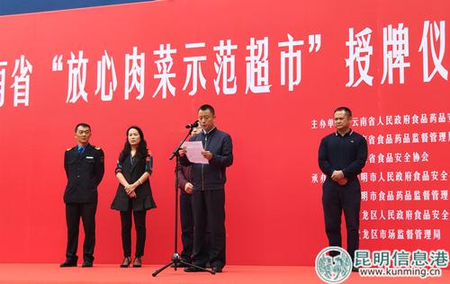 微信圖片_20180920183244