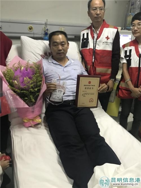 mmexport1537447903962 mmexport1537447903962