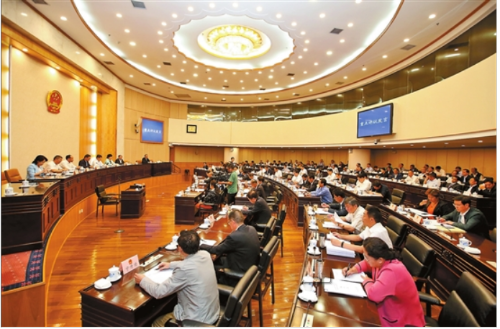 微信截圖_20180921081629 微信截圖_20180921081629