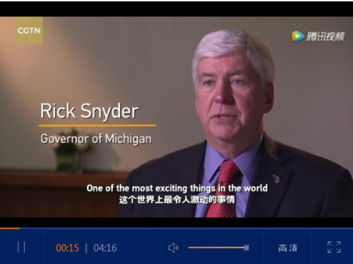 QQ截圖20180921114221