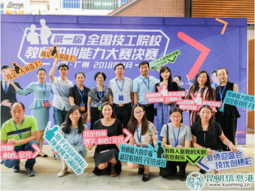 QQ截圖201809211444351