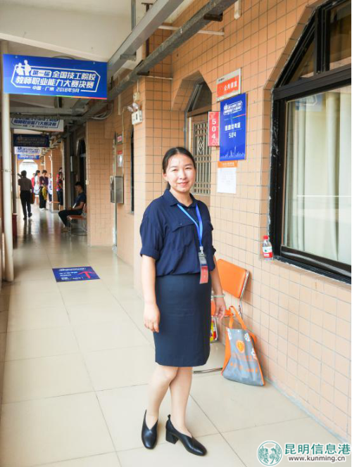 QQ截圖201809211445073