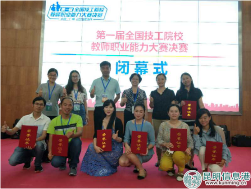 QQ截圖201809211445576