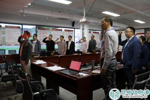 集體重溫誓言_副本