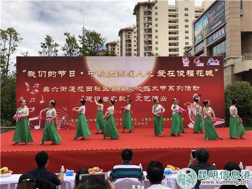 活動現(xiàn)場 活動現(xiàn)場