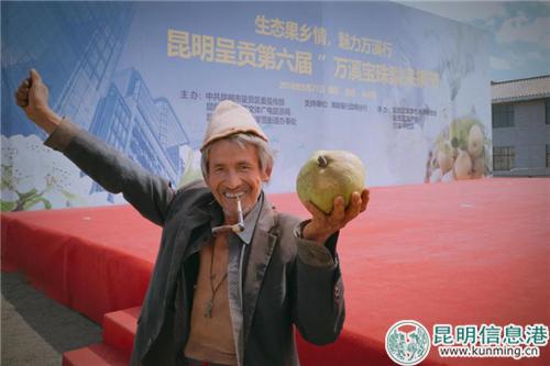 3.梨王出世 萬誘引力 攝 3.梨王出世 萬誘引力 攝