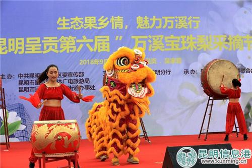 4.文藝表演 網(wǎng)友清山客 攝 4.文藝表演 網(wǎng)友清山客 攝